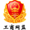 网络经（jīng）济（jì）主体信息